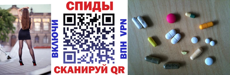 Амфетамин Premium  Барабинск 