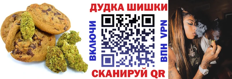 купить  сайты  даркнет какой сайт  Еда ТГК конопля  Барабинск 