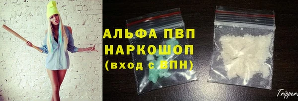 скорость Няндома