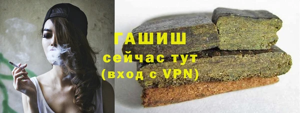 a pvp Осинники