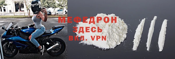 ПСИЛОЦИБИНОВЫЕ ГРИБЫ Остров