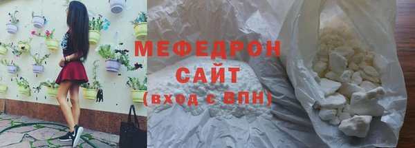 a pvp Нязепетровск