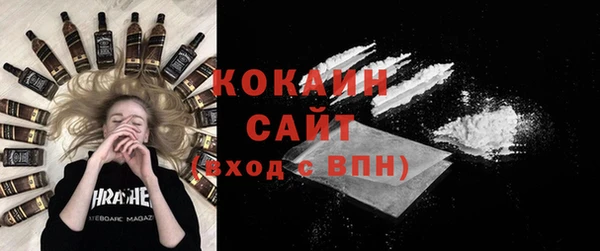 ПСИЛОЦИБИНОВЫЕ ГРИБЫ Остров