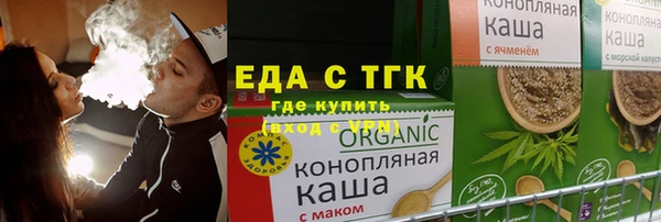 СК Осташков