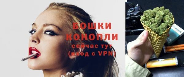 соль курить ск Нягань