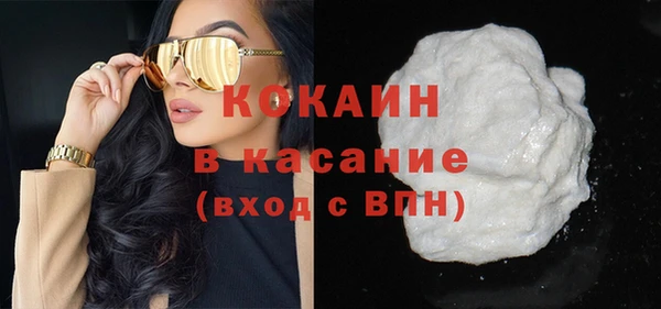 каннабис Бабаево