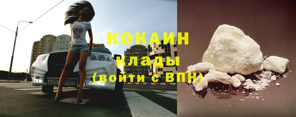 a pvp Нязепетровск
