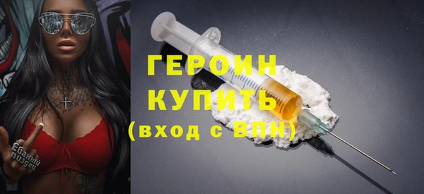 a pvp Осинники