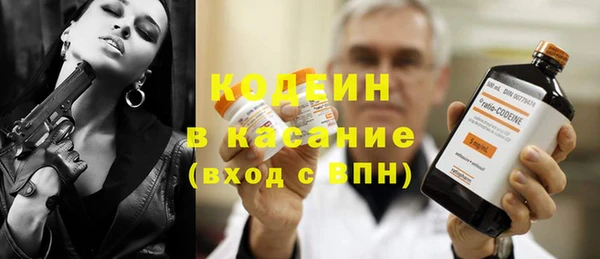 соль курить ск Нягань