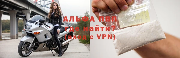 соль курить ск Нягань