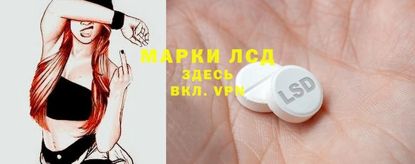 соль курить ск Нягань