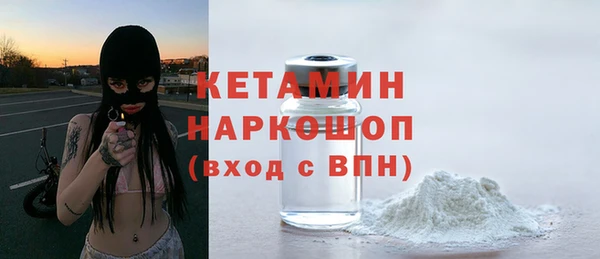 ПСИЛОЦИБИНОВЫЕ ГРИБЫ Остров