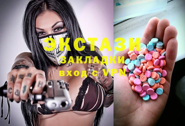 a pvp Осинники