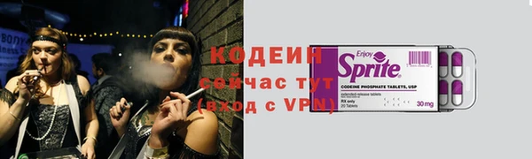 a pvp Осинники