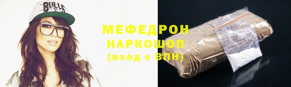 скорость Няндома