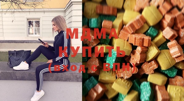 соль курить ск Нягань