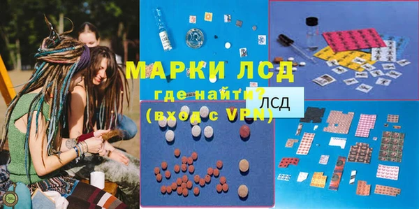 a pvp Нязепетровск