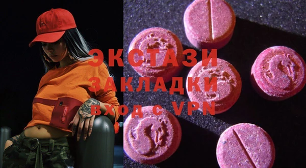 a pvp Нязепетровск