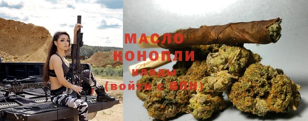ПСИЛОЦИБИНОВЫЕ ГРИБЫ Остров