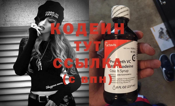 ПСИЛОЦИБИНОВЫЕ ГРИБЫ Остров