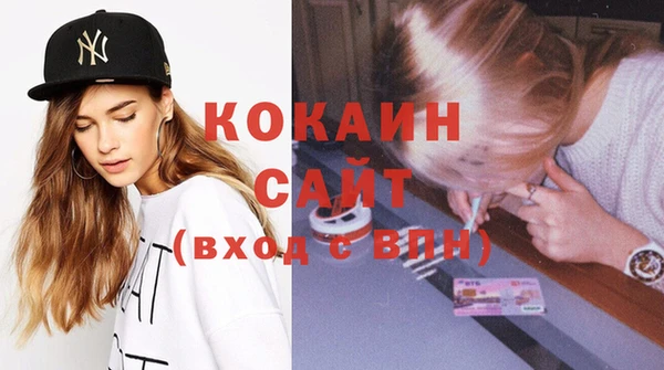 скорость Няндома