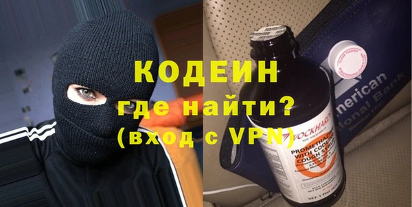 ПСИЛОЦИБИНОВЫЕ ГРИБЫ Остров