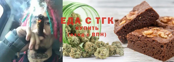 скорость Няндома