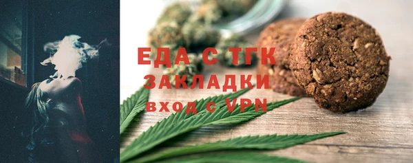 ПСИЛОЦИБИНОВЫЕ ГРИБЫ Остров
