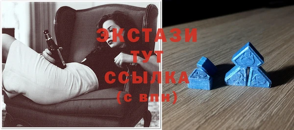 ПСИЛОЦИБИНОВЫЕ ГРИБЫ Остров