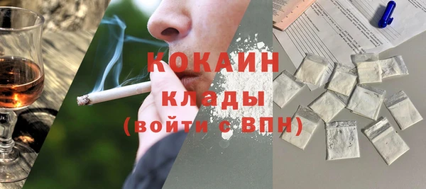 СК Осташков
