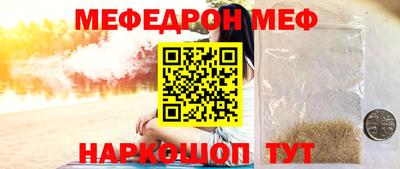 jwh Ипатово