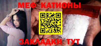 синтетический гашиш Изобильный