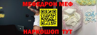 jwh Ипатово