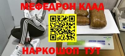 синтетический гашиш Изобильный