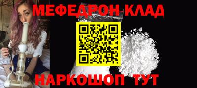 синтетический гашиш Изобильный