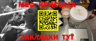 спиды Ирбит