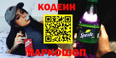 спиды Ирбит