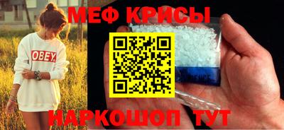 гашишное масло Бузулук