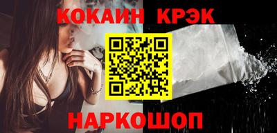 спиды Ирбит