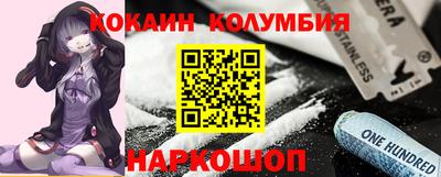 скорость mdpv Абинск