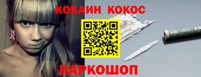 jwh Ипатово