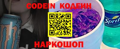 спиды Ирбит