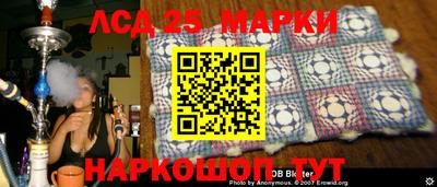 мефедрон VHQ Будённовск