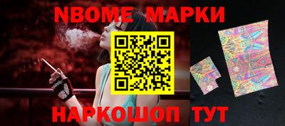 спиды Ирбит