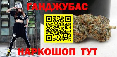 спиды Ирбит