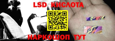 таблы Абакан