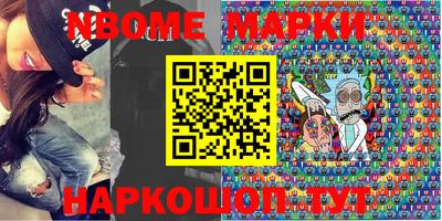 jwh Ипатово