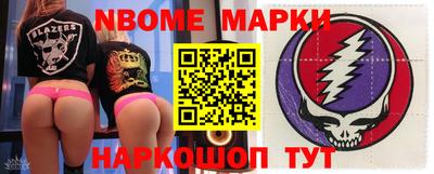 гашишное масло Бузулук