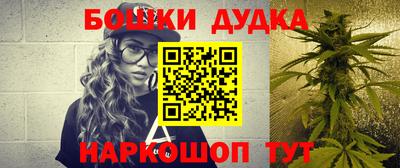 jwh Ипатово