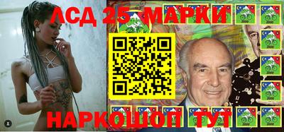 меф Бугуруслан